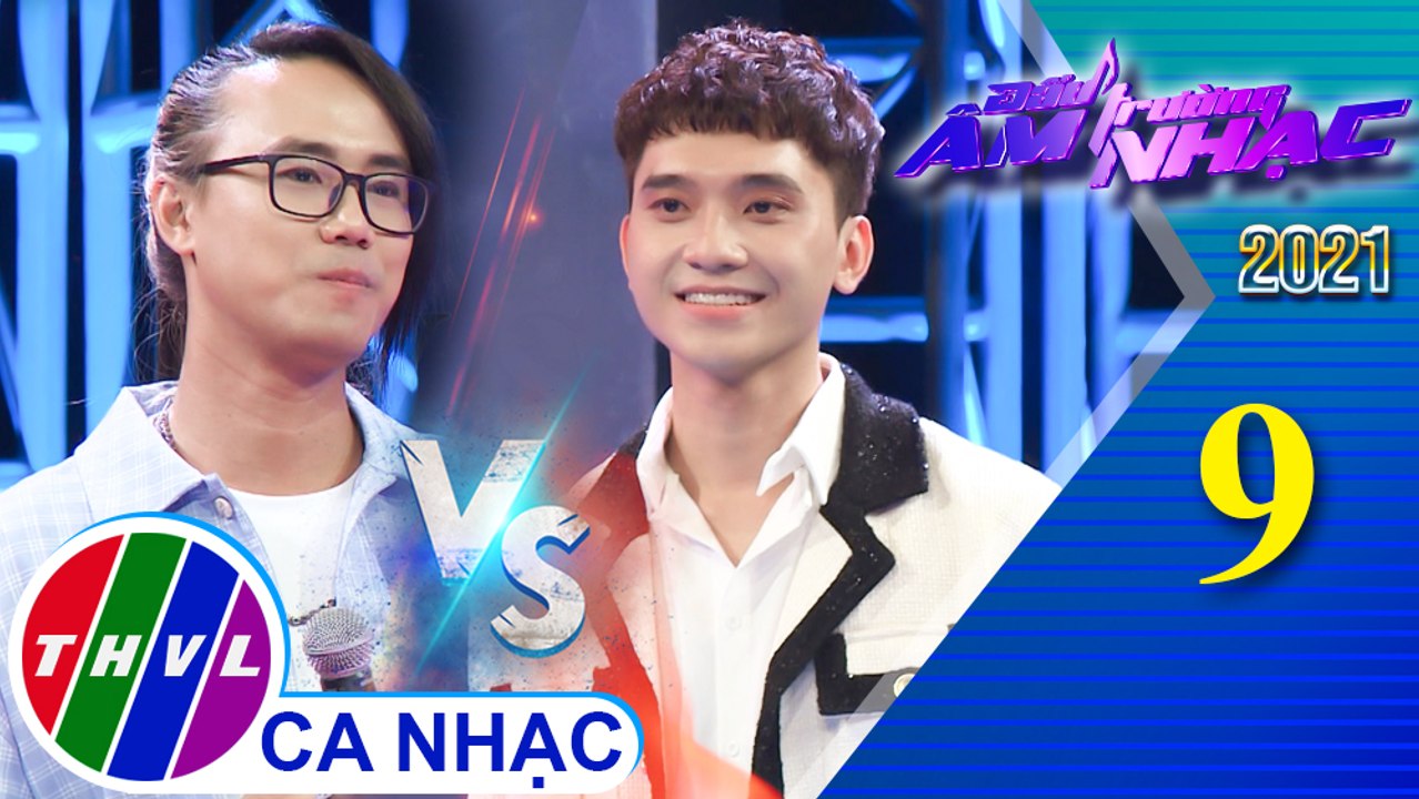 Còn thương rau đắng mọc sau hè – Hoài Vũ, Neon