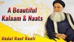 A Beautiful Kalaam & Naat-e-Rasool SAWW Abdul Rauf Rufi - ARY Qtv