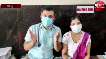 होम्योपैथिक में ब्लैक फंगस का उपचार - डॉ हेमंत