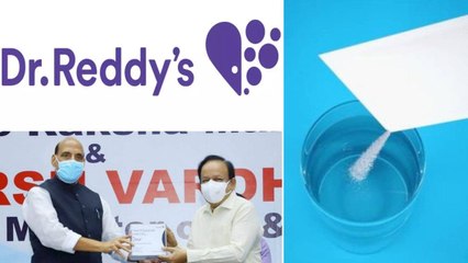 DRDO 2DG Drug Price : ఒక్కో Sachet Cost ఎక్కువే... డిస్కౌంట్‌ సౌకర్యం| Dr Reddy’s | Oneindia Telugu