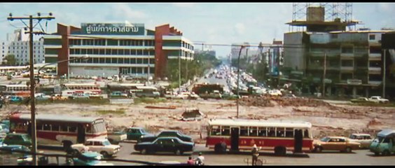 Siam Square (Trailer HD)