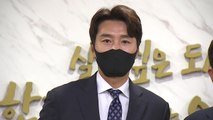 [인천] 축구스타 이동국·배우 윤형철 인천 홍보대사 위촉 / YTN
