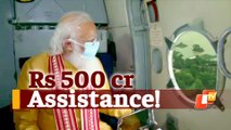 PM Modi Conducts Aerial Survey Of Yaas-Hit Odisha; Announces Rs 500 cr Assistance