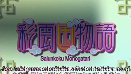 Saiunkoku Monogatari Se2 - Ep24 HD Watch