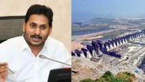 Polavaram Project : కేంద్రం నుండి 1600 కోట్ల బిల్లులు పెండింగ్ - Ys Jagan