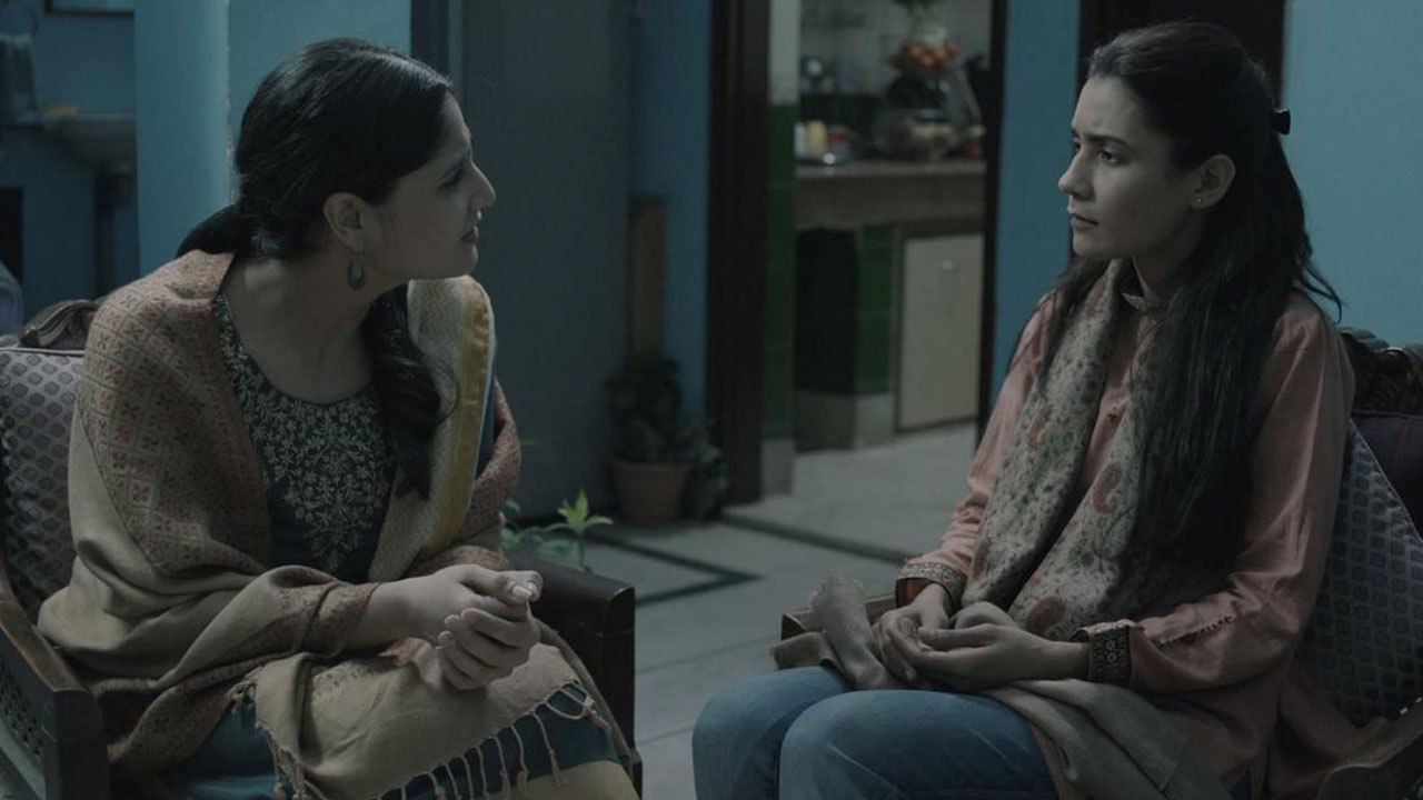 Soni (Trailer HD)