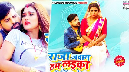 राकेश मिश्रा का एक और गाना पहुँचने जा रहा है 100 मिलियंस की कतार में