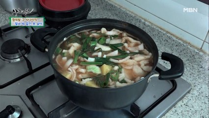 부부의 소소하지만 확실한 인생의 맛! 말순 씨만을 위한 만찬♡