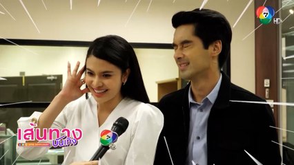 จริงหรือไม่! ในละคร เผาขน ทุกคนไม่กลัวเสียงปืน เสียงระเบิด | เฮฮาหลังจอ