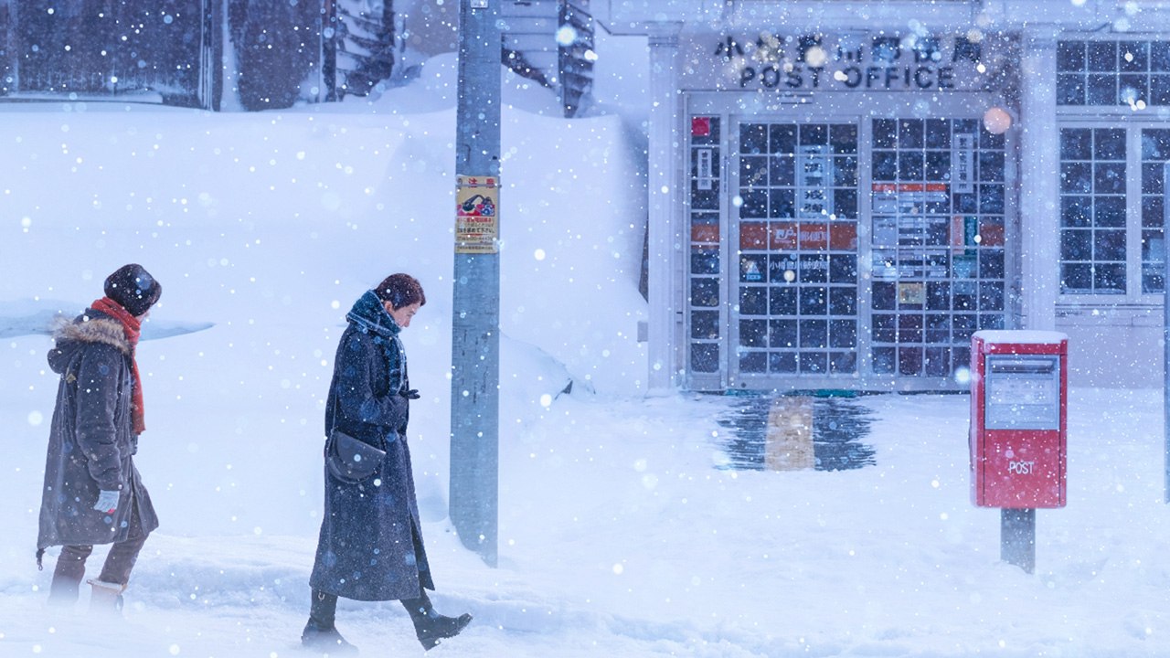 Moonlit Winter (Trailer HD)