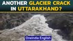 Uttarakhand: Chamoli DM says alleged videos of possible glacier-crack have emerged | Oneindia News