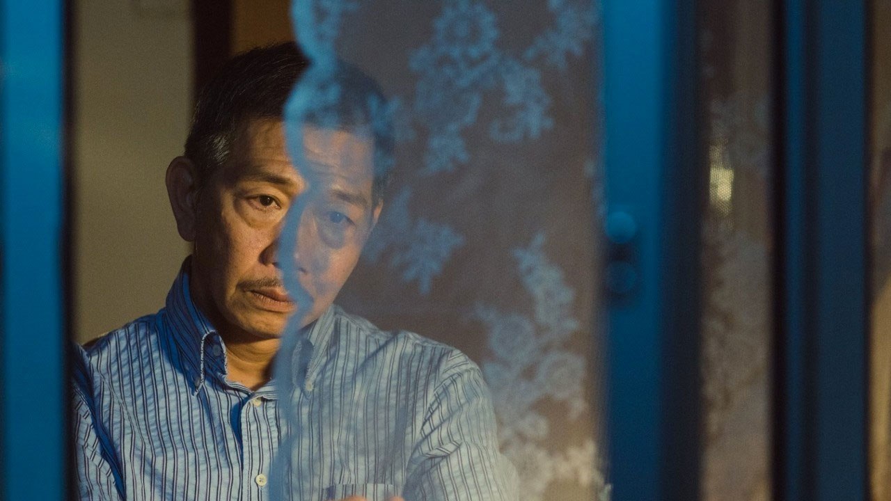 Suk Suk (Trailer HD)