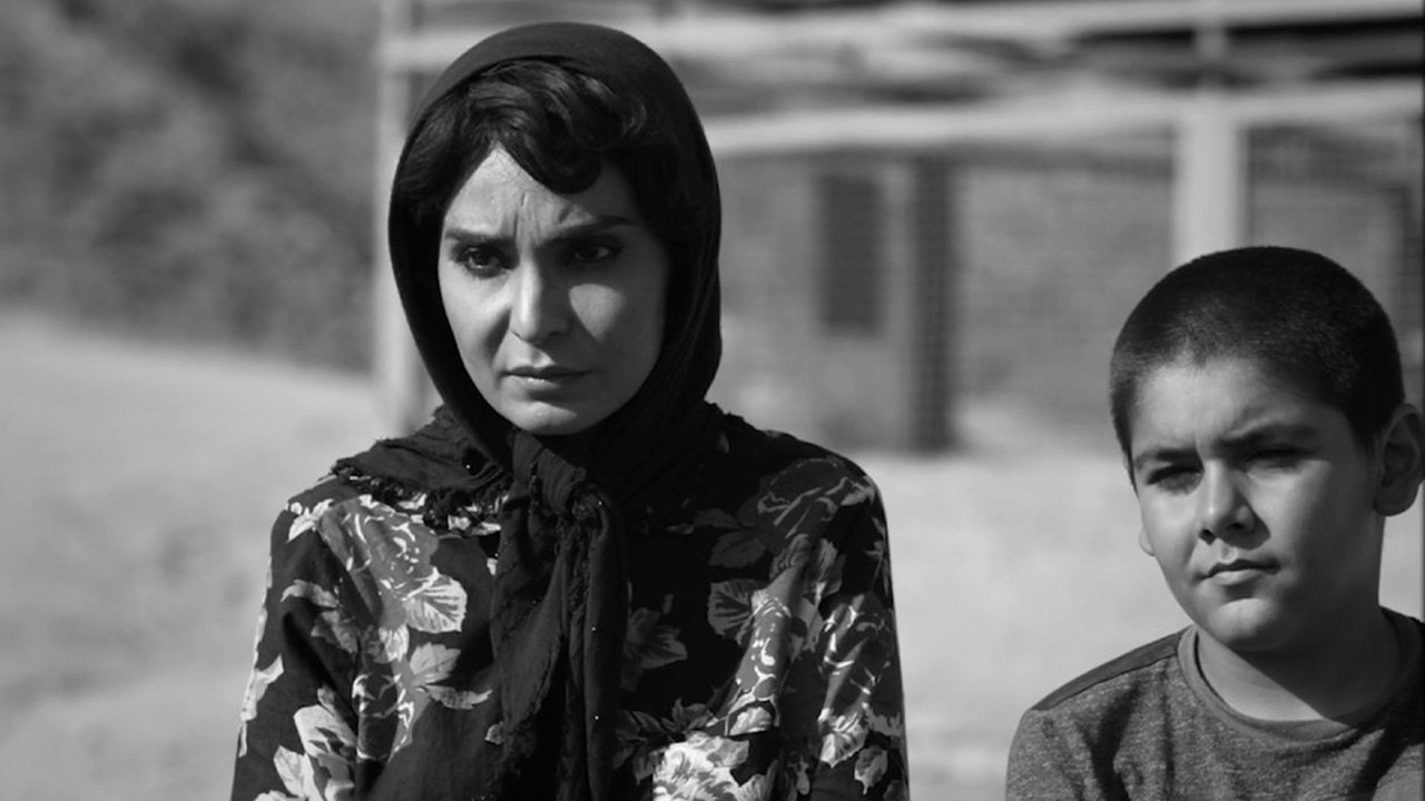 Dashte Khamoush (Trailer HD)