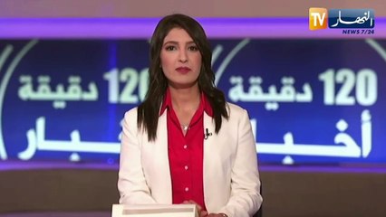 بعد مرور أربعين يوما... على وفاة والده الفنان التونسي مهدي العياشي يطرح غنايا لبابا