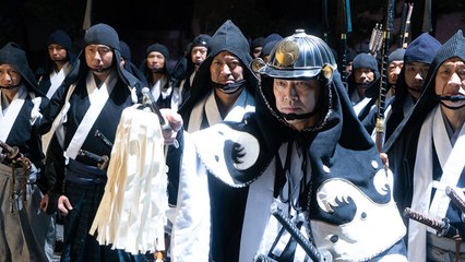 The 47 Ronin in Debt (Trailer HD)