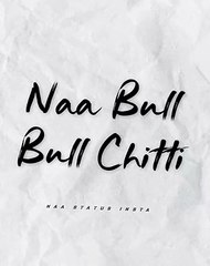 Chitti naa bullbul chitti(jathirathnalu)