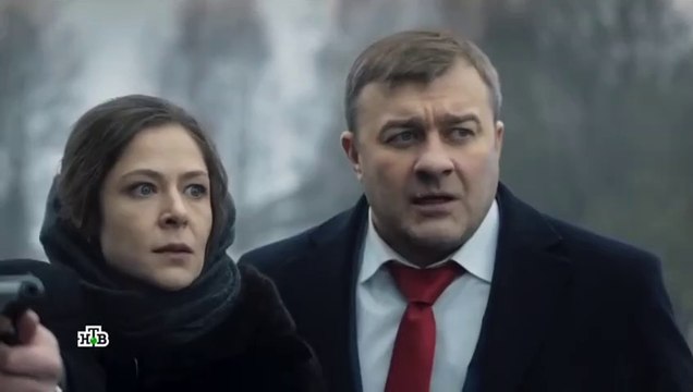 Случайный кадр - 12 серия