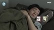 [HOT] Nam Yoon-soo's Life White Paper, 나 혼자 산다 210528