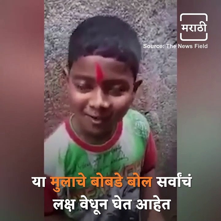 Child's Hilarious Answer About Repaying Loan Installments Goes Viral On Social Media