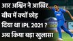 IPL 2021: Ravi Ashwin reveals why he left IPL midway| Delhi Capitals| Oneindia Sports