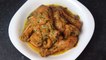 Zafrani Butter Chicken || Chicken Recipe || Butter Chicken || Chicken Curry in Urdu | Hindi By Chef Faiza
