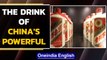 Maotai: The hard liquor China's elite & powerful prefer | Investigation | Oneindia News