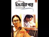 Chitra Nodir Pare | Part 1 | A film by Tanvir Mokammel | Kino-Eye Films | Official