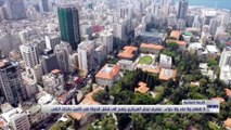 لا طعام لا ماء ولا دواء.. مصرف لبنان المركزي يلمح إلى فشل الدولة في تأمين حاجات الناس