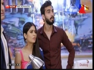 Me Adarayai (1825) 28-05-2021