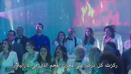 مسلسل ابناء الاخوة الحلقة 1 القسم 3 مترجم للعربية - قصة عشق اكسترا