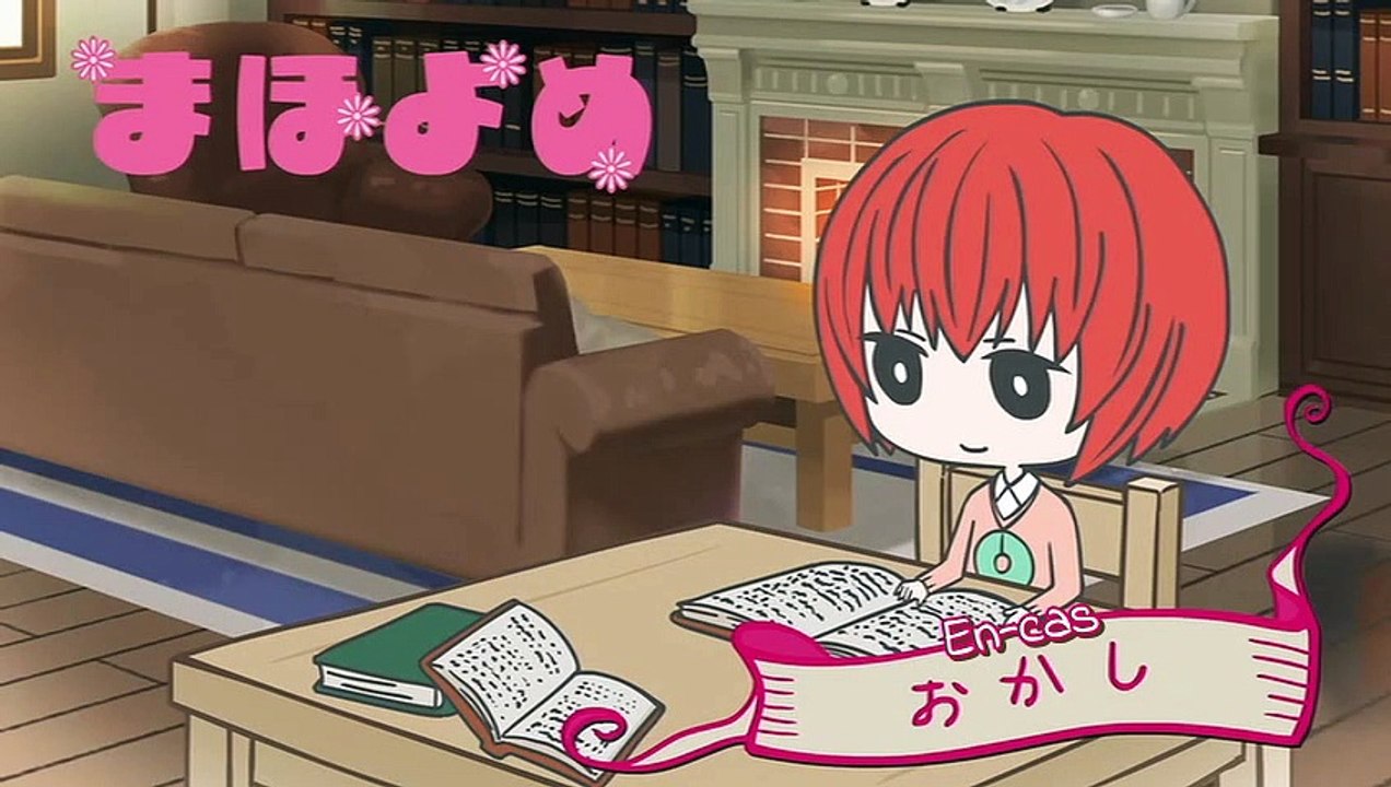 MahoYome 09 [VOSTFR]