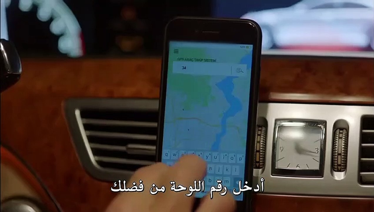 مسلسل ابناء الاخوة الحلقة 15 القسم 1 مترجم للعر...