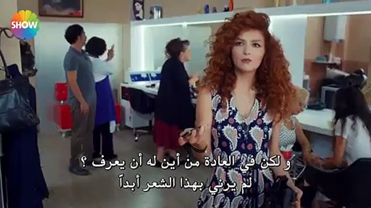 الحب لاا يفهم الكلام الحلقة 13 القسم 2 مترجم