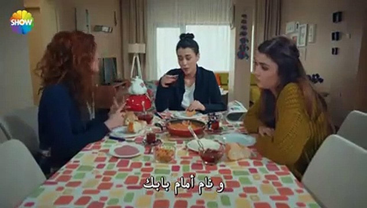 الحب لاا يفهم الكلام الحلقة 23 القسم 2 مترجم ...