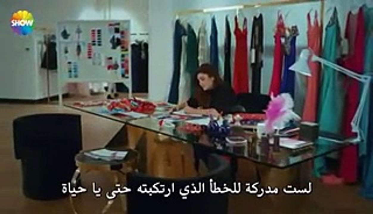 الحب لاا يفهم الكلام الحلقة 25 القسم 2 مترجم ...