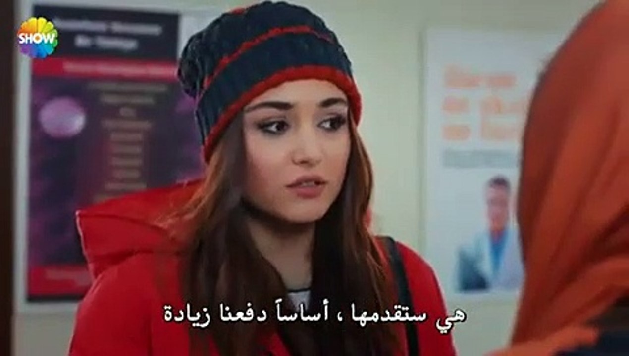الحب لاا يفهم الكلام الحلقة 30 القسم 3 مترجم ...