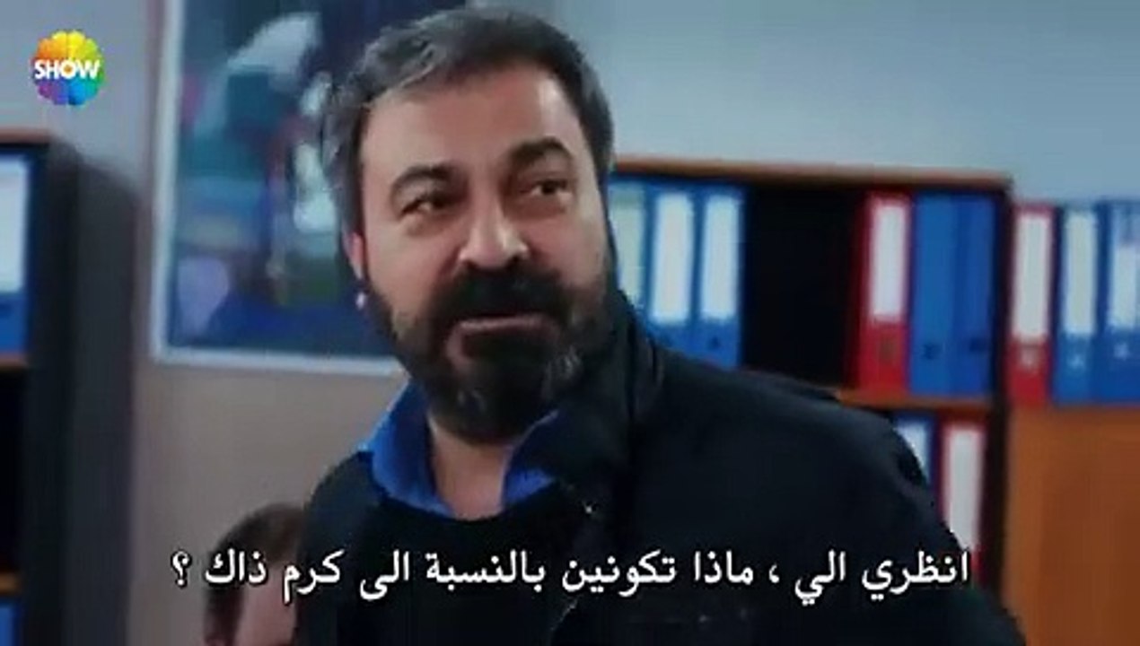 الحب لاا يفهم الكلام الحلقة 30 القسم 1 مترجم ...