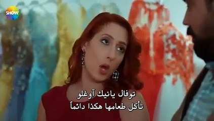 الحب لاا يفهم الكلام الحلقة 31 الاخيرة القسم 2 مترجم - زوروا رابط موقعنا بأسفل الفيديو