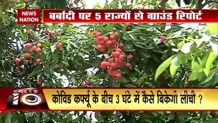 Ground report on how lockdown has badly affected the fruits markets