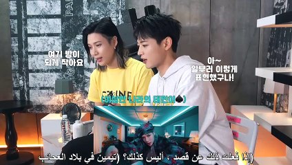 TAEMIN 태민 Advice MV Reaction with MINHO