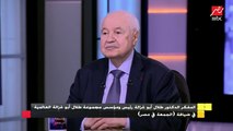 المفكر الدكتور طلال أبو غزالة : لم نخسر أي أموال في أزمة كورونا لأننا كنا سابقين في النظام الرقمي