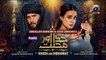 Khuda Aur Mohabbat | Season 3 Ep 16 |  28th May 21 |  HAR PAL GEO