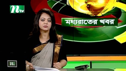 NTV Moddhoa Raater Khobor |29 May 2021