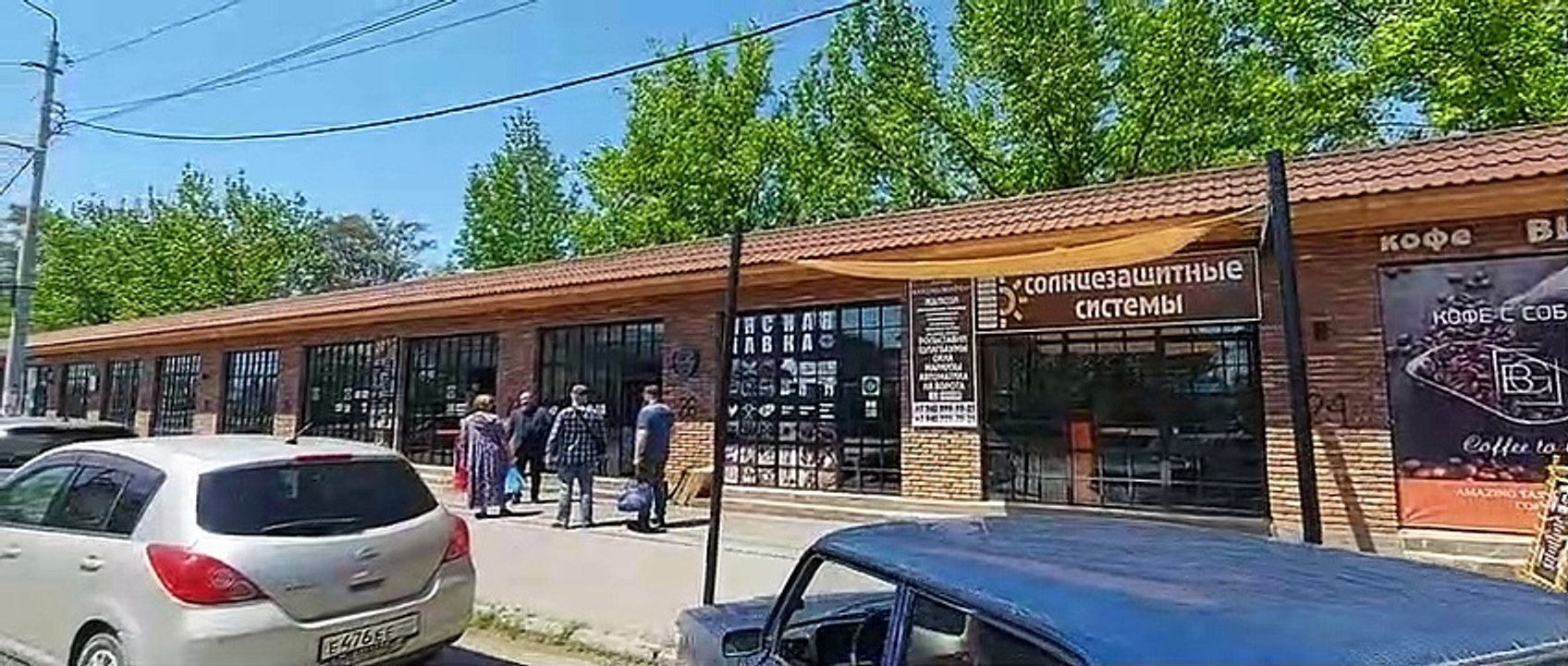 Сухуми халяль кафе - 19.05.2021