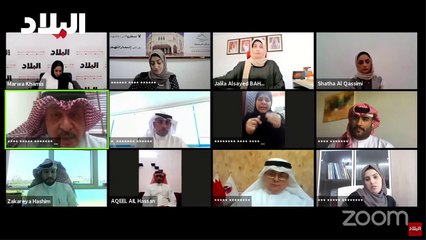 14 ألف طالب بالمدارس الحكومية من فئات التربية الخاصة