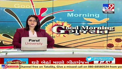 Gujarat Fights Corona_ COVID care centre started at Vadtal temple in Kheda _ TV9News