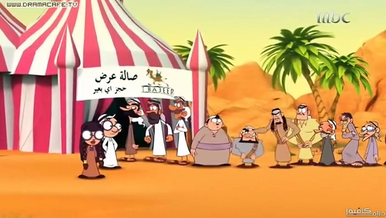 www.Dramacafe.tv   مسلسل المصاقيل 2 2012 - الحلقة 4 الرابعة