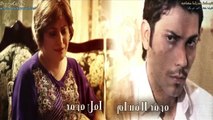 www.Dramacafe.tv   شارة المقدمة للمسلسل الخليجي حلفت عمري 2012