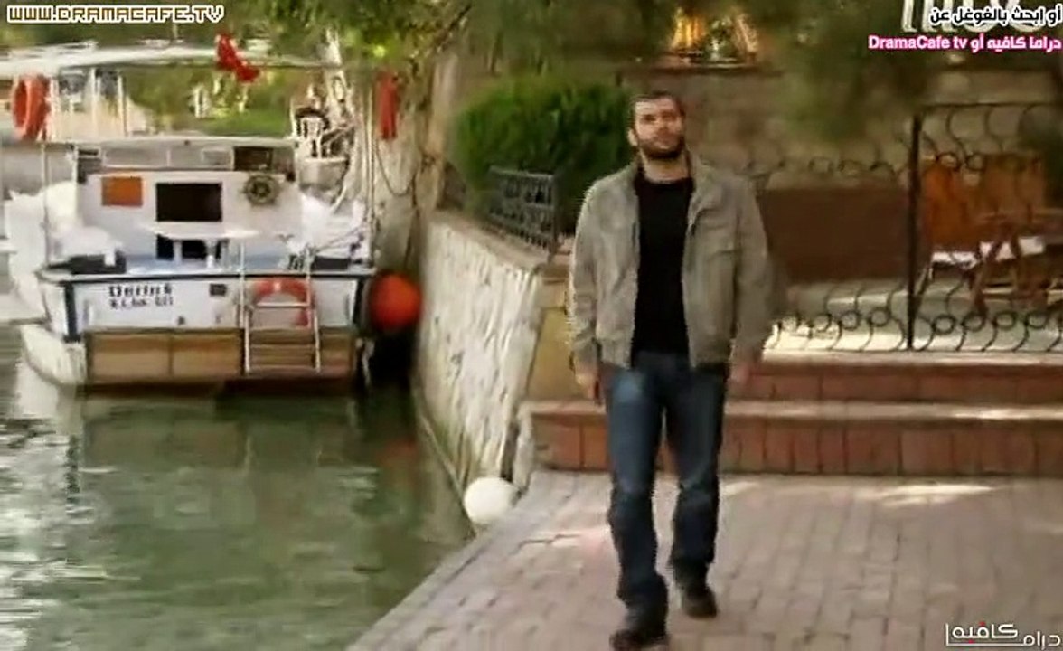 www.Dramacafe.tv   مسلسل عاصي مدبلج - الحلقة 120