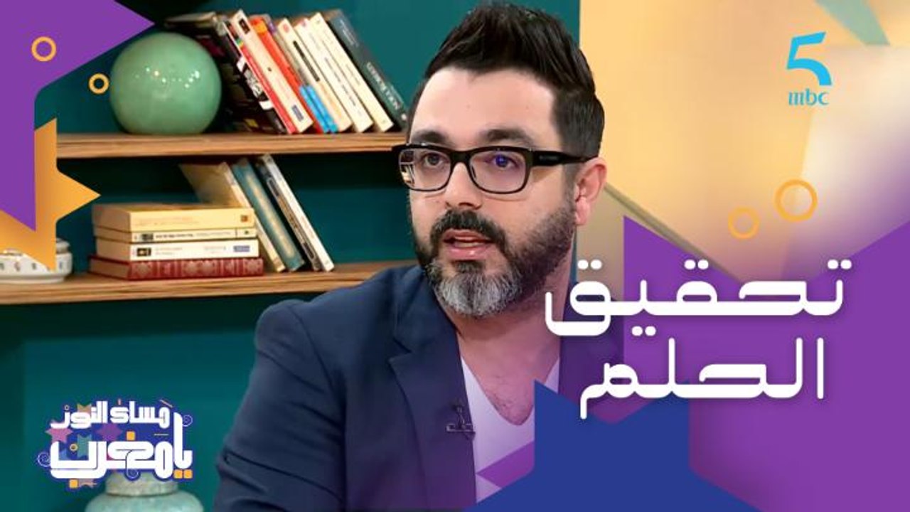 أحمد شوقي "حلمي نخلي بصمة فالتاريخ"